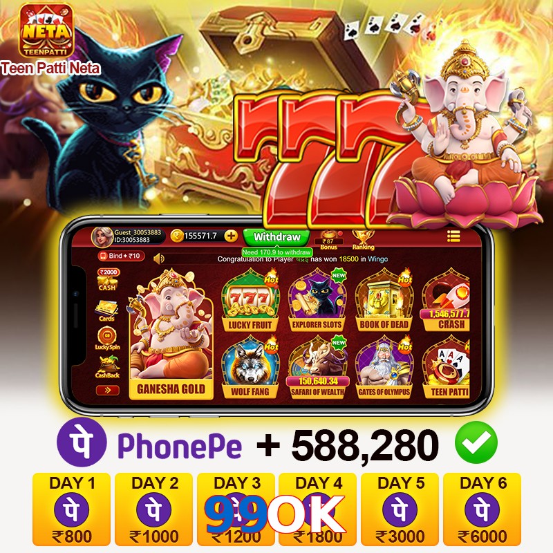 99OK
