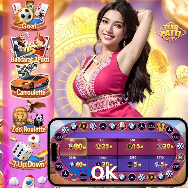 99OK
